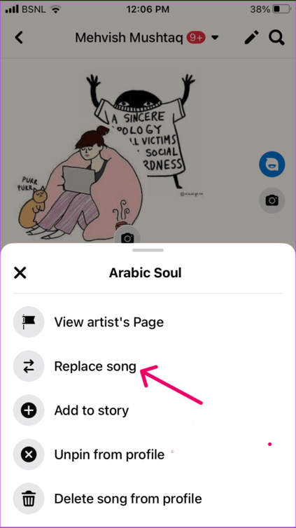 How To Unpin Song On Facebook Profile Page?